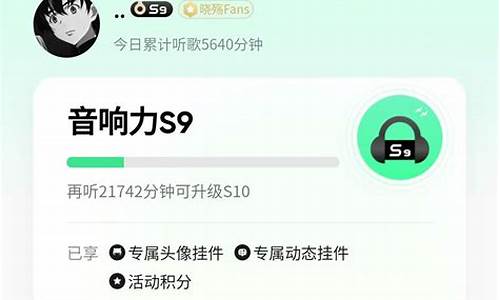 刷qq赞的网站源码下载